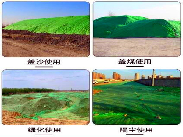 天津滨海新区塘沽有生产防尘网的厂家吗?