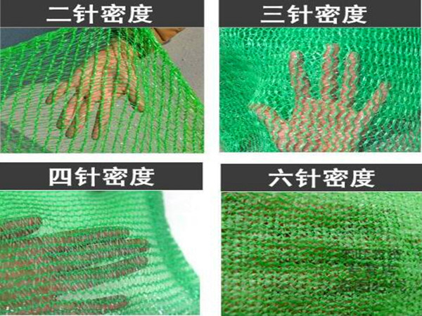 扁丝防尘网与圆丝盖土网的生产过程